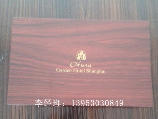 點擊查看詳細信息<br>標(biāo)題：禮品盒 閱讀次數(shù)：2890