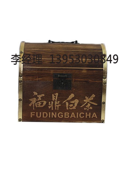 點擊查看詳細信息<br>標題：茶葉包裝盒 閱讀次數(shù)：1937