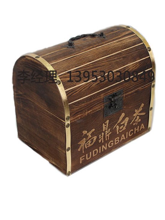 點擊查看詳細信息<br>標題：茶葉包裝盒 閱讀次數(shù)：1962
